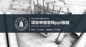 PPT-Vorlage für Projekterklärung und Verteidigung