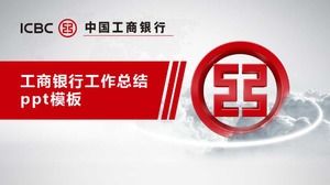 PPT-Vorlage für die Arbeitszusammenfassung der Industrial and Commercial Bank of China