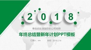 Frische mikro-dreidimensionale Zusammenfassung des Jahresendes PPT-Vorlage für den Neujahrsplan