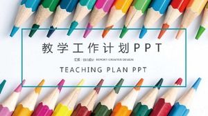 Teaching work plan ppt template