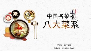 National cuisine ppt template
