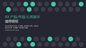 Black and green dots arranged business enterprise company introduction general PPT template