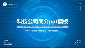 PPT-Vorlage für das Profil eines Technologieunternehmens
