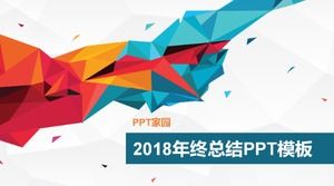 PPT-Vorlage für die Zusammenfassung zum Jahresende der technischen Abteilung