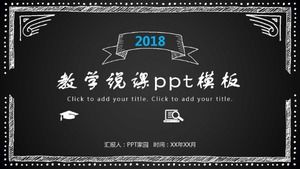 Teaching lecture ppt template free