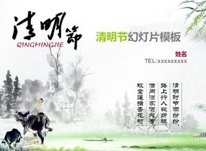 Simple and elegant Qingming Festival PPT template Simple and elegant Qingming Festival PPT template