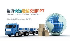 Logistics express transportation transportation ppt template