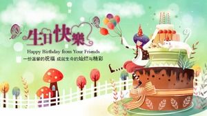 Birthday theme class meeting ppt template Birthday theme class meeting ppt template