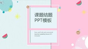 Project conclusion report ppt template
