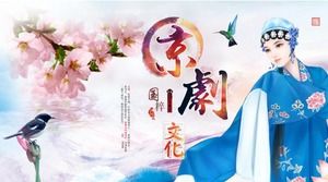 Güzel Çin tarzı Pekin Operası tanıtım ppt şablonu