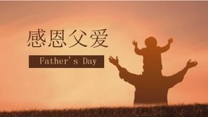 tema del dia del padre ppt