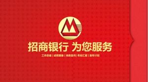 Modèle ppt de rapport de statistiques de données de la China Merchants Bank rouge simple