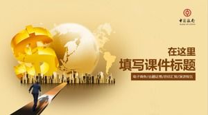 Modello ppt di presentazione del prodotto di gestione patrimoniale finanziaria personale della Bank of China
