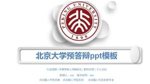 Modèle ppt de pré-défense de l'Université de Pékin