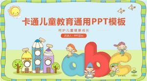 Plantilla PPT general de educación infantil de dibujos animados