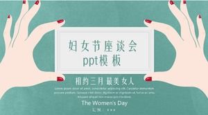 Symposium zum Frauentag ppt-Vorlage