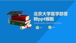 PPT-Vorlage für die Verteidigung der Mvedical-Abteilung der Peking-Universität