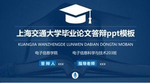 PPT-Vorlage für die Verteidigung der Abschlussarbeit der Shanghai Jiaotong University