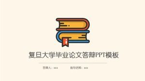 Template ppt pertahanan tesis kelulusan Universitas Fudan
