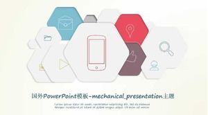 Tema PowerPoint Template-mechanical_presentation Asing