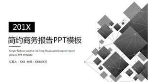 About business-specific PPT template - exchange business cards