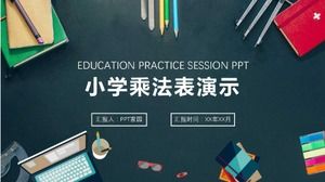 Teaching Courseware PPT: Elementary School Multiplication Table Demonstration