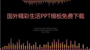 Download grátis do modelo de PPT de vida maravilhosa estrangeira