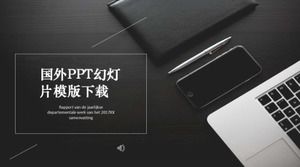 Foreign PPT slideshow template download