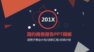 Шаблон Business PPT - логотип деловых людей