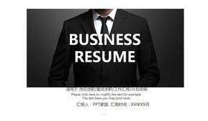 Korean business exquisite special PPT template download