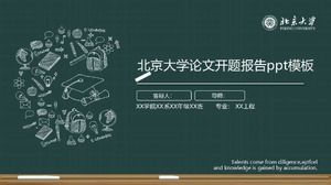 Pekin Üniversitesi tez açılış raporu ppt şablonu