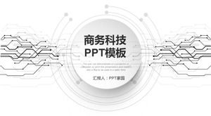 Descarga de plantilla PPT de tecnología empresarial