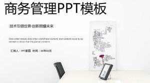 General presentation - business management PPT template