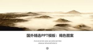 Foreign selected PPT template: brown pattern