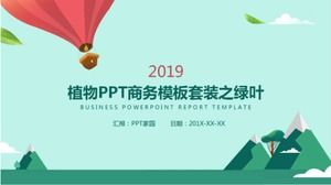 Green leaves of plant PPT business template set