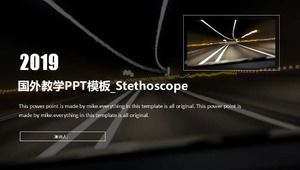 外国人教育PPTtemplate_Stethoscope