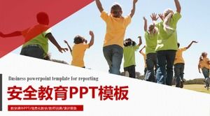 大学生安全教育PPT免费下载