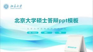 Modelo de ppt de defesa de mestrado da Universidade de Pequim