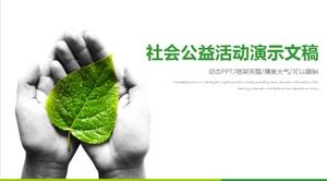 Plantilla ppt de bienestar público de protección del medio ambiente verde simple y elegante