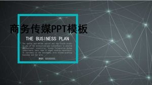 Business media PPT template download