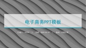 Téléchargement du modèle PPT de commerce électronique coréen