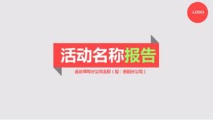 PPT-Vorlage für den PPT-Bericht für frische Arbeit von Han Fan in Rot und Weiß