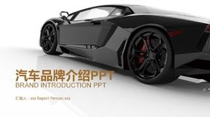 Car brand introduction ppt template