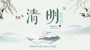 PPT-Vorlage für traditionelle Inhalte des Qingming-Festivals