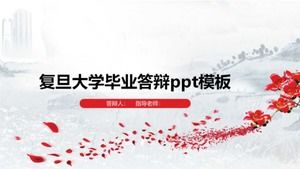 PPT-Vorlage für die Abschlussverteidigung der Fudan-Universität