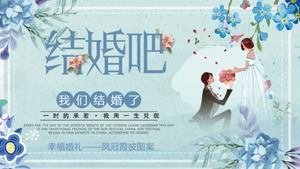 Happy Wedding - Fengguanxia Phi Pattern