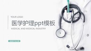 Medical care ppt template