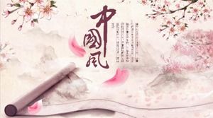 เทมเพลต ppt สรุปแผนงานประจำปีสไตล์จีนที่สวยงามสีชมพู