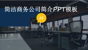 Zwięzły profil firmy szablon PPT