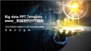 www__Technology Times PPT Template